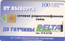 PHONE CARD RUSSIA Sankt Petersburg Taxophones (E100.11.8 - Russia