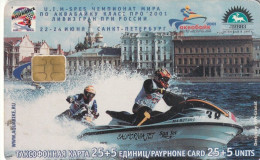PHONE CARD RUSSIA Sankt Petersburg Taxophones (E111.30.5 - Russland