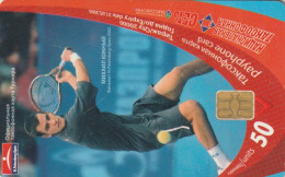 PHONE CARD RUSSIA Sankt Petersburg Taxophones (E100.1.5 - Russie