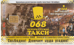 PHONE CARD RUSSIA Sankt Petersburg Taxophones (E111.29.8 - Russie