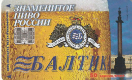 PHONE CARD RUSSIA Sankt Petersburg Taxophones (E111.27.4 - Rusia