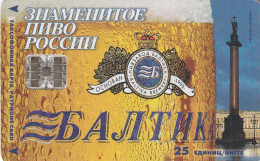 PHONE CARD RUSSIA Sankt Petersburg Taxophones (E111.27.2 - Russie