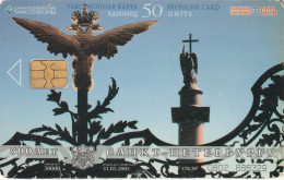 PHONE CARD RUSSIA Sankt Petersburg Taxophones (E111.27.1 - Russland