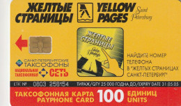 PHONE CARD RUSSIA Sankt Petersburg Taxophones (E111.28.5 - Russie