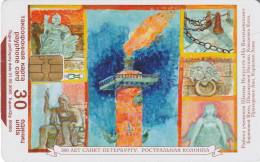 PHONE CARD RUSSIA Sankt Petersburg Taxophones (E111.26.4 - Russie