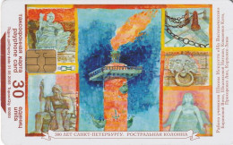 PHONE CARD RUSSIA Sankt Petersburg Taxophones (E111.26.4 - Rusia