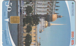 PHONE CARD RUSSIA Sankt Petersburg Taxophones (E111.24.1 - Russia