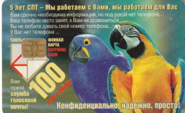 PHONE CARD RUSSIA Sankt Petersburg Taxophones (E111.16.5 - Russie