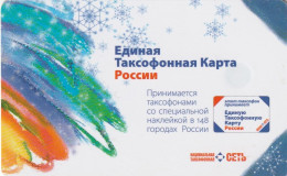 PHONE CARD RUSSIA National Taxophone Network (NTN) (E111.10.6 - Russie