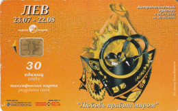 PHONE CARD RUSSIA Sankt Petersburg Taxophones (E111.14.8 - Russie