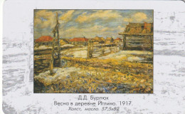 PHONE CARD RUSSIA Bashinformsvyaz - Ufa (E111.8.7 - Russie