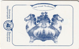 PHONE CARD RUSSIA  (E111.7.6 - Russland