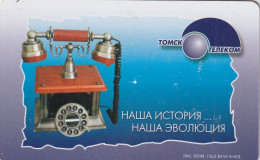 PHONE CARD RUSSIA Tomsk Telecom (E111.6.7 - Rusia