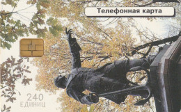 PHONE CARD RUSSIA Voronezhsvyazinform - Voronezh  (E111.5.3 - Rusland