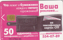 PHONE CARD RUSSIA Sankt Petersburg Taxophones (E111.4.3 - Russland