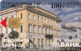 PHONE CARD RUSSIA Sankt Petersburg Taxophones (E101.24.4 - Russia