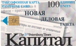 PHONE CARD RUSSIA Sankt Petersburg Taxophones (E101.21.6 - Russie