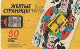 PHONE CARD RUSSIA Sankt Petersburg Taxophones (E101.23.1 - Russie