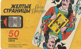 PHONE CARD RUSSIA Sankt Petersburg Taxophones (E101.23.1 - Russia