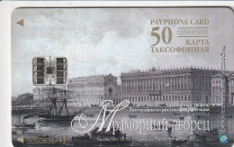 PHONE CARD RUSSIA Sankt Petersburg Taxophones (E101.18.7 - Russia