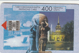 PHONE CARD RUSSIA Sankt Petersburg Taxophones (E101.19.6 - Russie