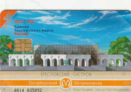 PHONE CARD RUSSIA Sankt Petersburg Taxophones (E101.6.5 - Rusland