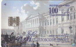 PHONE CARD RUSSIA Sankt Petersburg Taxophones (E101.13.3 - Rusland