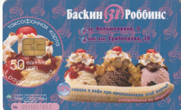 PHONE CARD RUSSIA Sankt Petersburg Taxophones (E101.3.3 - Russie