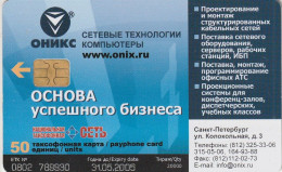 PHONE CARD RUSSIA Sankt Petersburg Taxophones (E101.3.4 - Rusland