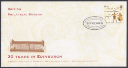 GB Great Britain 1996 FDC Edinburgh Philatelic Bureau, Philately, Pictorial Postmark, First Day Cover - Brieven En Documenten