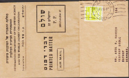 1966. DANMARK. 25 ØRE On Wrapper PRINTED MATTER P.P. JERUSALEM INFORMATION DEPARTMENT OF THE ... (Michel 410) - JF545384 - Brieven En Documenten