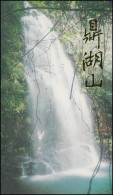 Gedenkkarte China 2591-2594 Naturschutzgebiet Dinghu-Berge 1995, Satz ** - Other & Unclassified