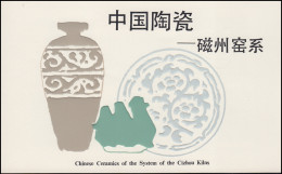 Gedenkkarte China 1682-1687 Chinesische Keramik 1981, ESSt 15.4.81 - Sonstige & Ohne Zuordnung