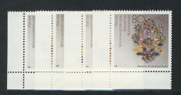 1383-1386 Wofa Schmiedekunst 1988, Ecke U.l. Satz ** Postfrisch - Unused Stamps