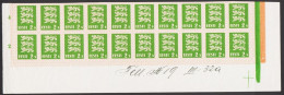 1928 COAT OF ARMS 2S. Green With Netoverprint In 20 Block With Lower Margin. Maniscript... (Michel 75  PROOF) - JF545430 - Estonia