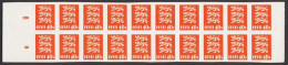 1928 COAT OF ARMS 40S. Red Orange Without Net-overprint. 20-block PROOF. NEVER HINGED. (Michel 84  PROOF) - JF545431 - Estland