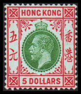 1921-1926. HONG KONG. Georg V 5 DOLLARS. Beautiful Stamp. Hinged. Rare.  (Michel 126) - JF545447 - Nuevos