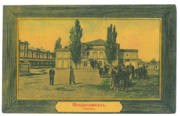 RUS 57 - 17738 WLADIKAWKAS, Market, Theatre, Russia - Old Postcard - Unused - Rusland