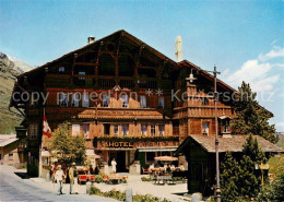 13644914 Maloja GR Hotel Schweizerhaus Maloja GR - Other & Unclassified