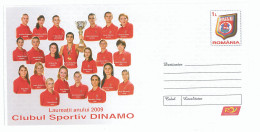 IP 2009 - 54 Sport Team Champion DINAMO BUCURESTI - Stationery - Unused - 2009 - Enteros Postales