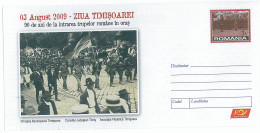 IP 2009 - 31 TIMISOARA Day, Romania - Stationery - Unused - 2009 - Entiers Postaux