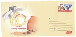 IP 2009 - 46 China-Romania, The Great Wall, The Carpathian Sphinx, Romania - Stationery - Unused - 2009 - Entiers Postaux