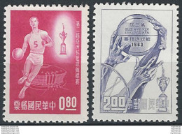 1963 Taiwan Basket 2v MNH Michel N. 500/01 - Other & Unclassified