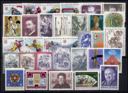 1474-1505 Österreich-Jahrgang 1975 Komplett, Postfrisch - Unused Stamps