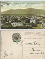 Bulgaria Sofia Bird's Eye View Color PPC 3sep1905 To Italy With Regular Ct5 Solo - Bulgarije