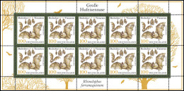 2086 Tiere: Fledermaus Große Hufeisennase - 10er-Bogen ** - 1991-2000