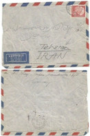 Germany BRD Pres. Heuss Pf.80 Solo Franking Airmail Cover Aachen 11apr1957 To Scarce Destination Teheran Persia Iran - Cartas & Documentos
