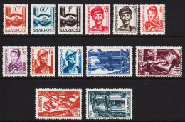 1948. SAAR. Wiederaufbau Des Saarlandes Complete Set. NEVER Hinged.  (Michel 239-251) - JF544480 - Nuovi