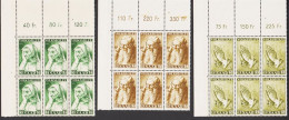 1955. SAAR. VOLKSHILFE.  Complete Set In 6-blocks With Corner Margin. NEVER Hinged. Beaut... (Michel 365-367) - JF544493 - Unused Stamps