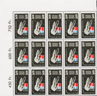 1957. SAAR. Querfeldein-Radweltmeisterschaften, Saarbrücken. 15 F In 15 Block. Inclu... (Michel 357 I + VIII) - JF544497 - Unused Stamps